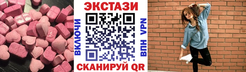 Ecstasy бентли где купить наркоту Кулебаки
