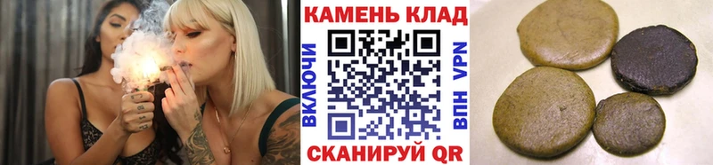 ГАШ Ice-O-Lator Кулебаки