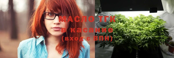 MESCALINE Белоозёрский