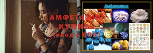 mix Беломорск