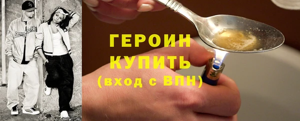 mix Беломорск