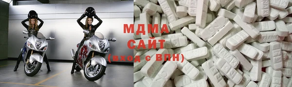 MESCALINE Белоозёрский