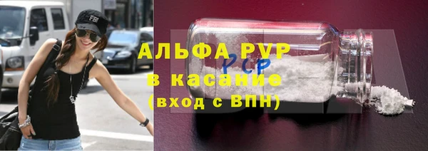 кокс Сосновый Бор