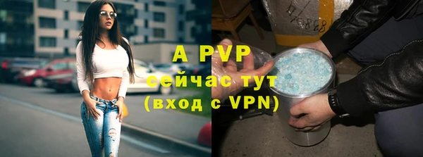 MESCALINE Белоозёрский
