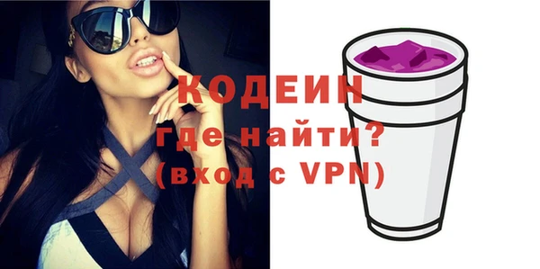 MESCALINE Белоозёрский