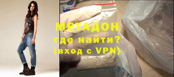 mix Беломорск