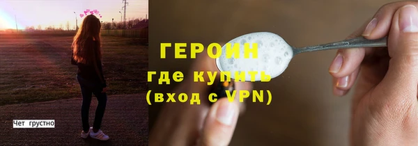 MESCALINE Белоозёрский