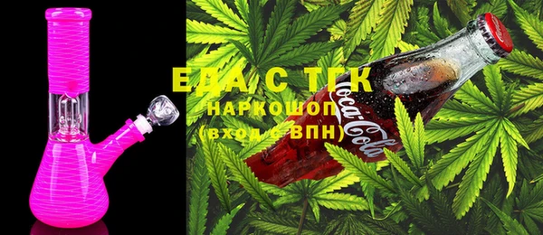 mix Беломорск
