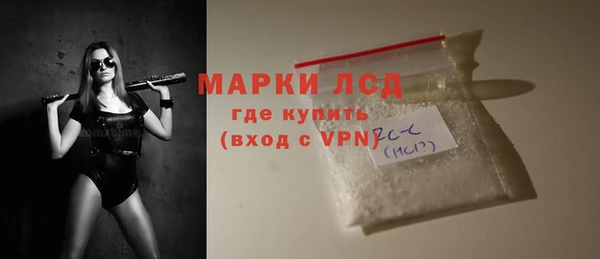 стаф Балабаново