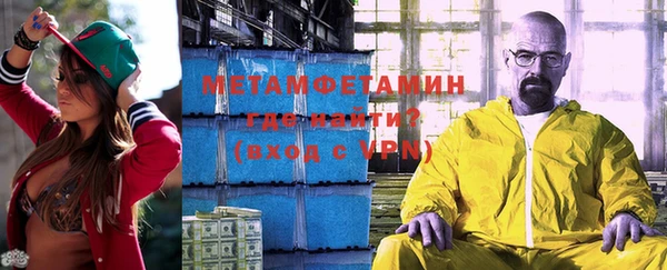 mix Беломорск