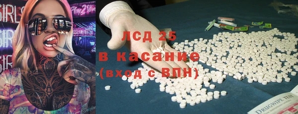 mix Беломорск
