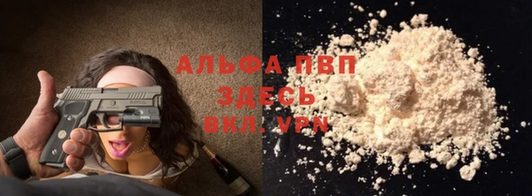 MESCALINE Белоозёрский