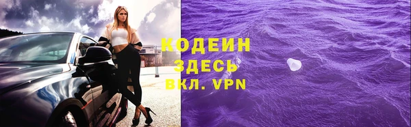 mix Беломорск