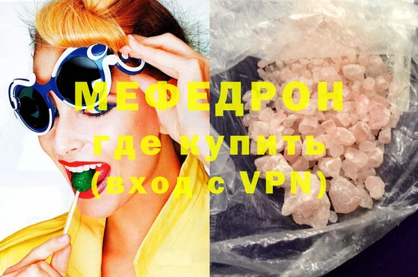 кокс Сосновый Бор
