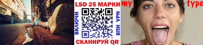 Марки NBOMe 1,5мг  продажа наркотиков  Кулебаки 